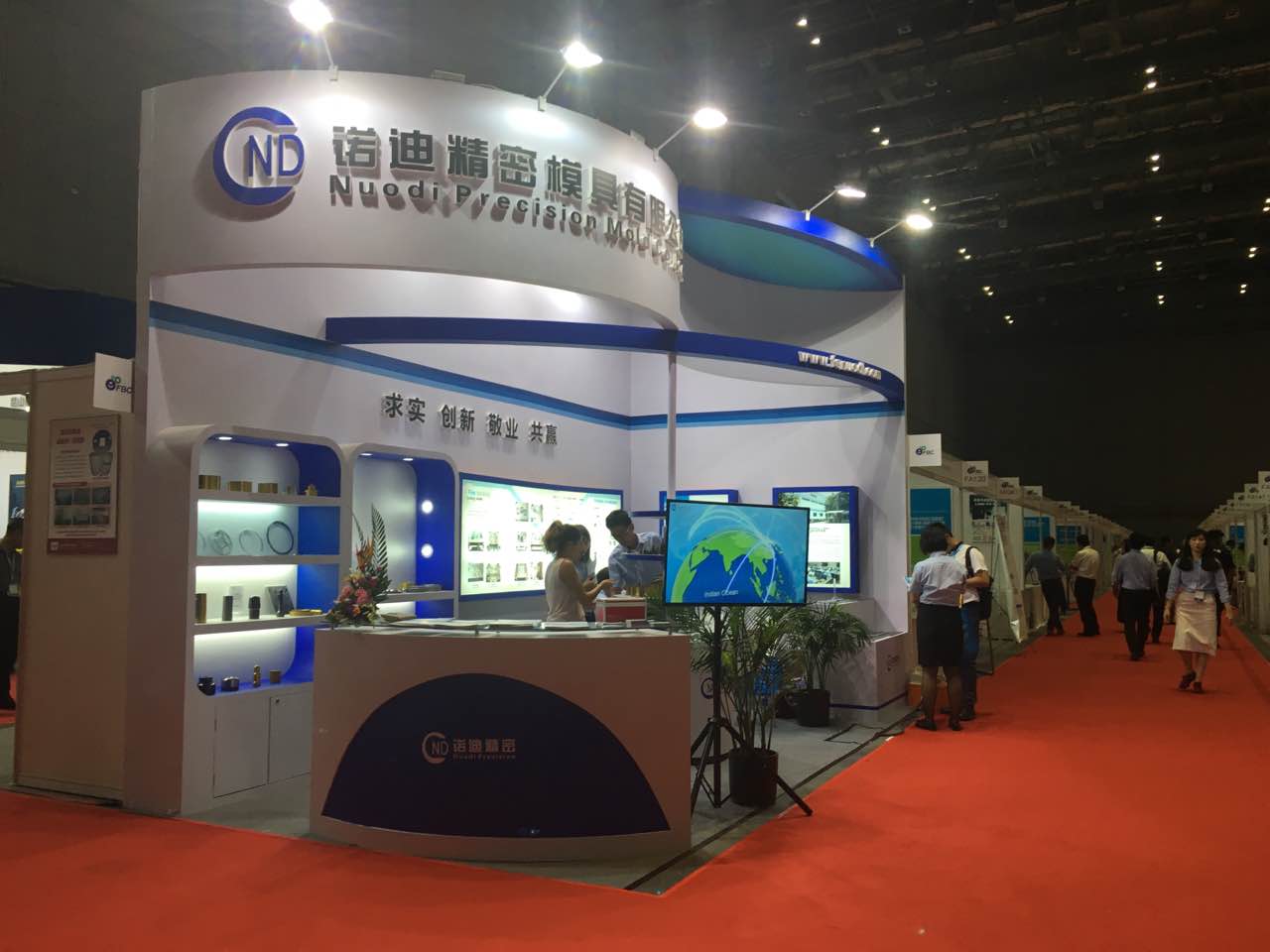 FBC Shanghai 2016 _ Asia intelligent manufacturing equipment industry expo successfully concluded